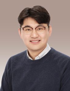 Sungil Han, Ph.D.